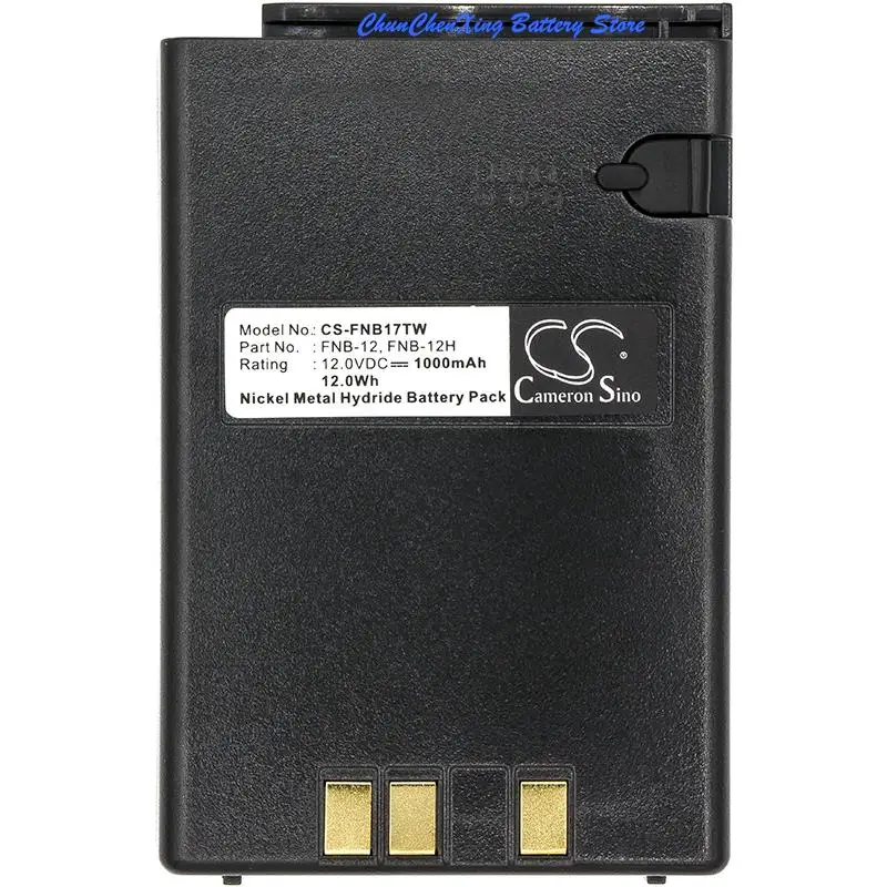 

Cameron Sino 1000mAh Battery for Vertex/Yaesu FT-23R FT-33R FT-73R FT-470 FT-811 FT-911 FTH-2008 FTH-7005 FTH-7010 FTH-7008