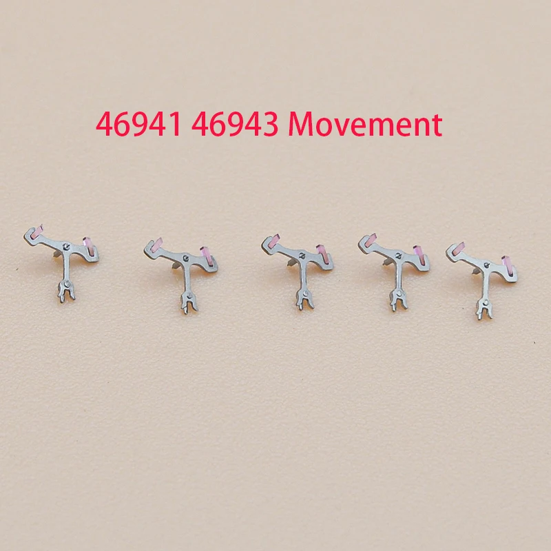 2/5 PCS 46943 46941 Movement Escapement Fork Fit Oriental Double Lion Watch Aftermarket Replace Movt Repair Spare Parts