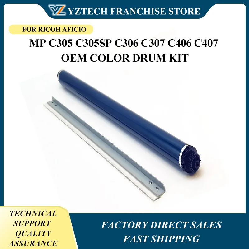 

OPC Drum Cleaning Blade MPC 305 305SP 306 307 406 406 For Ricoh Aficio MP C305 C305SP C306 C307 C406 C407 Oem Color Drum Kit