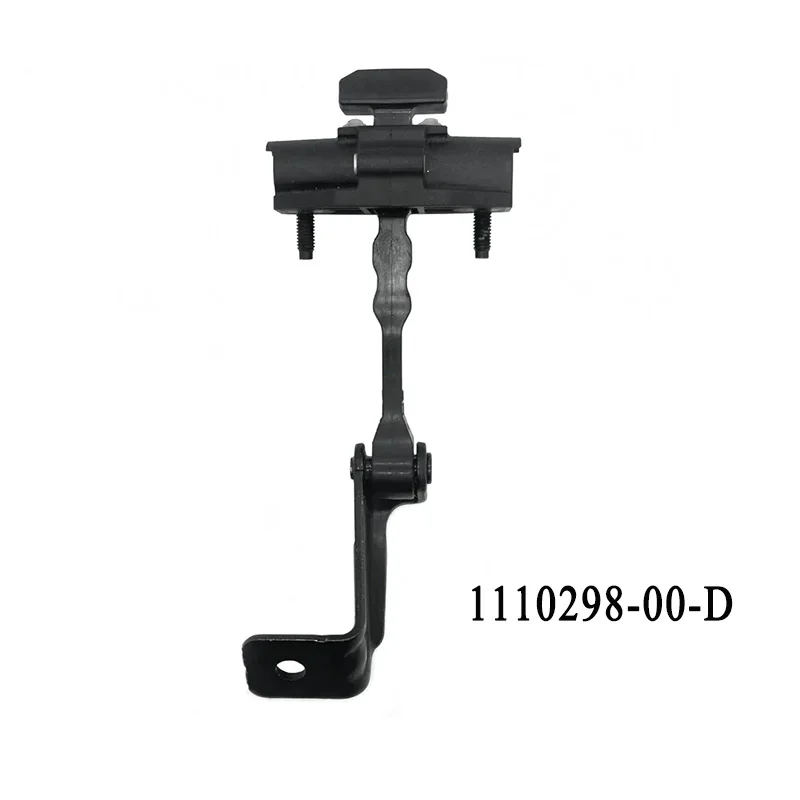 Front Right