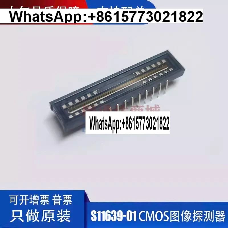 Hamamatsu, Japan, original S11639-01 pi-xel size 14x200μm electronic shutter