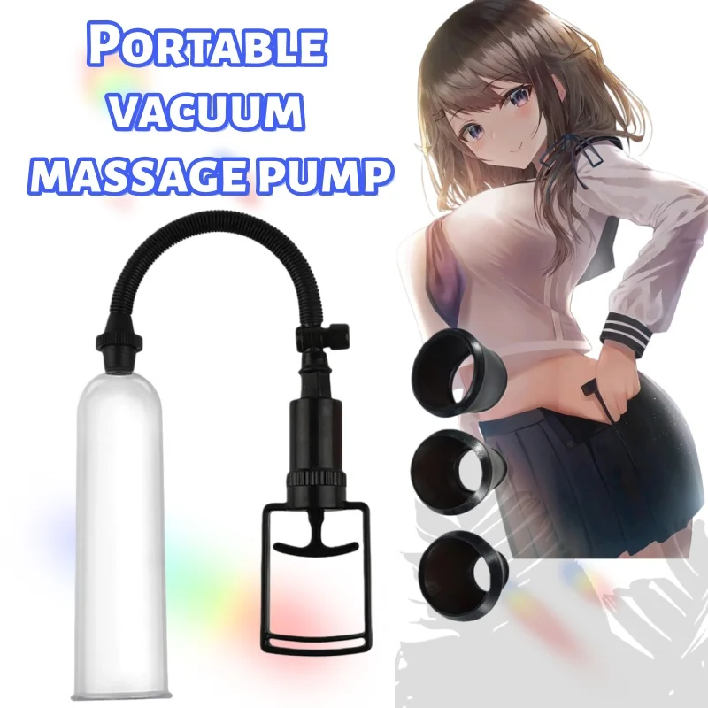 

Набор для вакуумного массажа и растяжки мышц для мужчин: ручной массажер, комплект для домашнего использования, расслабляющий комбинированный набор