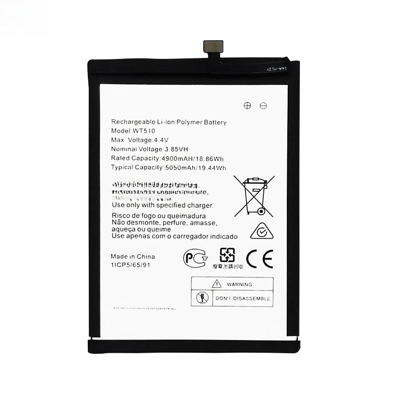 Replacement Li-ion Battery for Nokia WT Series WT130 WT140 WT141 WT240 WT241 WT242 WT330 WT340 WT341 WT510 Mobile Phone