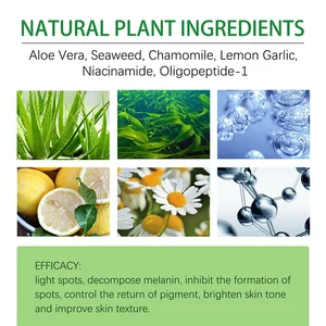 كريم الوجه لإزالة الكلف البقع الداكنة تبييض مزيل الميلانين مرطب توهج الوجه البشرة الناعمة منتجات العناية الكورية 30 مل أفضل 10 مبيعات لتبييض البشرة الكورية - رقم 9