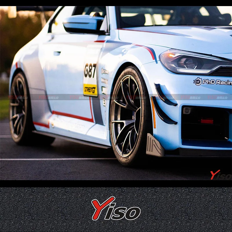 

Подходит для G87 M2 VERUS, передняя лопата из углеродного волокна, передний нижний спойлер, передняя губа VERUS, передняя боковая пластина