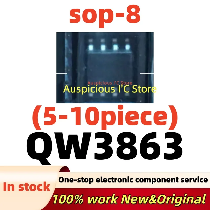 5-10pcs QW3863 sop-8 100%New