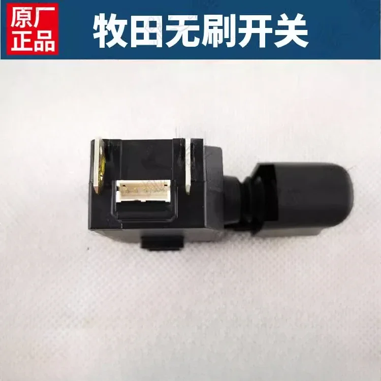 C3JW-2B Бесщеточный переключатель Makita TD111 HR166 6506890 Переключатель DDF459 DHP459 HR166