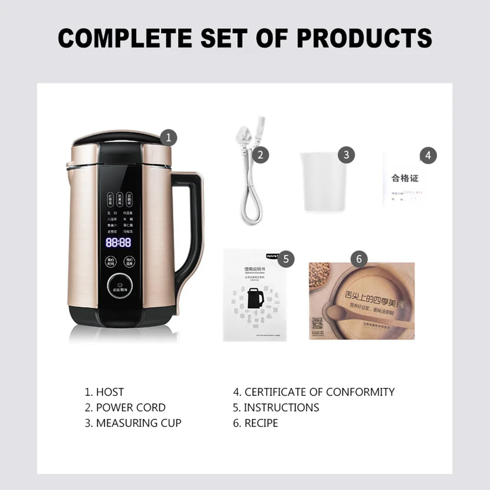 Интеллектуальный бесплатный фильтр, блендер для соевого молока, соковыжималка, бытовая машина для соевого молока, многофункциональный производитель