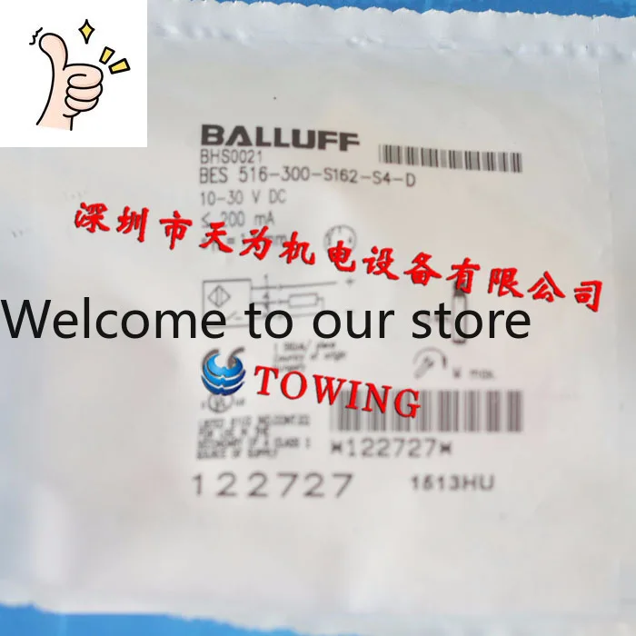 

[Physical Shooting] Germany Balluff BALLUFF Induction Sensor BES 516-300-S162-S4-D