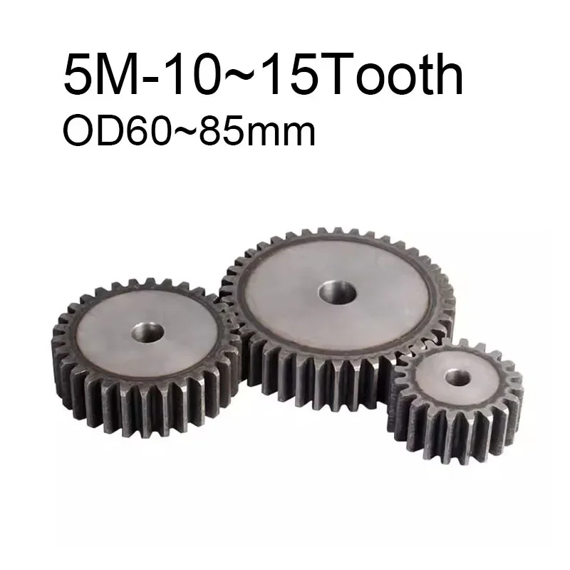 1Pcs Cylindrical Motor Tramission Gears Spur Gear 5M-10~15Tooth 45# Steel Metal Mechanical Pinion Gear OD60~85mm