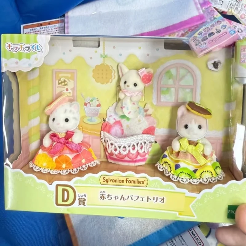 Original Sylvanian Families Sweet Donut Reward Forest Families Doll House Beaver Christmas Doll Decoration Ornaments Toy Gift