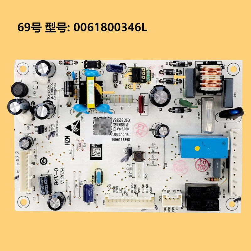New model 0061800612SH/0061800346L/0061800259B/0061800458 original Haier air conditioner main control board/power board
