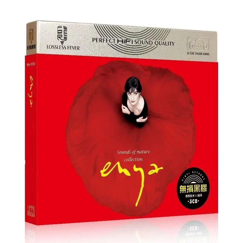 

New Age Enya Music CD Orinoco Flow Album Storms in Africa 3pcs Music Record Cosplay Walkman Car Soundtracks Box Collection Gifts