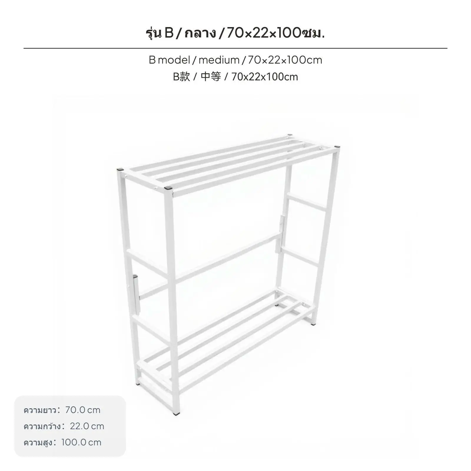 Medium Flower Stand Iron Material Elegant Ladder Shape Floral Display Multi Size Rack for Living Room Garden