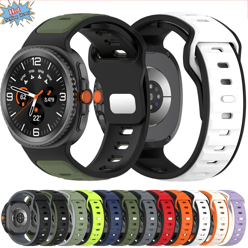 Sport-Silikonarmband für Samsung Galaxy Watch 8 Classic 46 mm, atmungsaktives Armband, Armband für Samsung Galaxy Watch 8 40 mm 44 mm