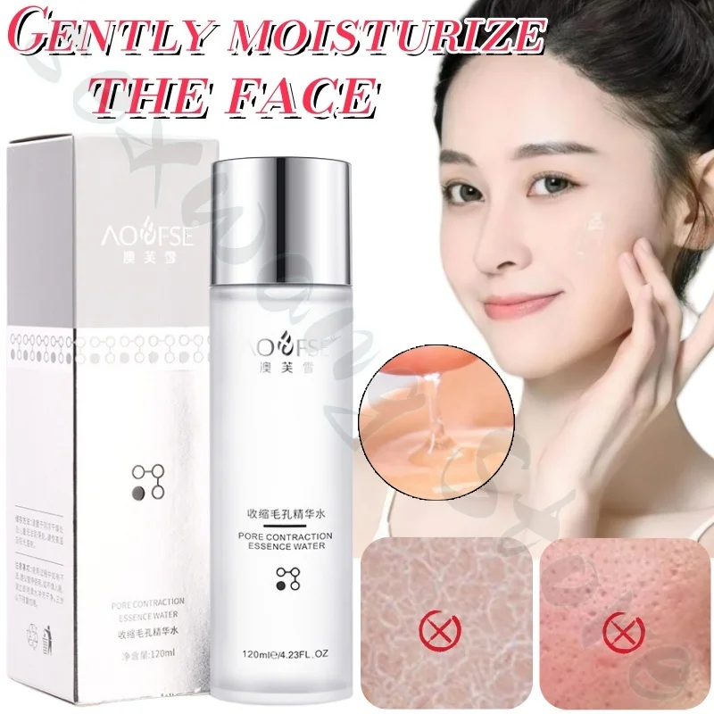 

100ml Aofuxue Pore Shrinking Essence Water Moisturizing Water Moisturizing Texture Balance Water Oil Soothes Rough and Dry Skin