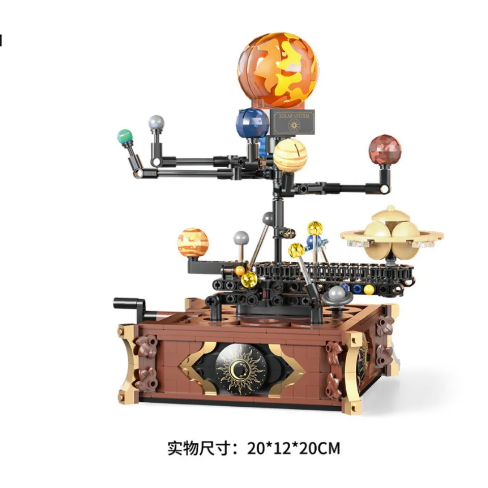 

JQ30005 Солнечная система Star Trails Детские развивающие игрушки из строительных блоков