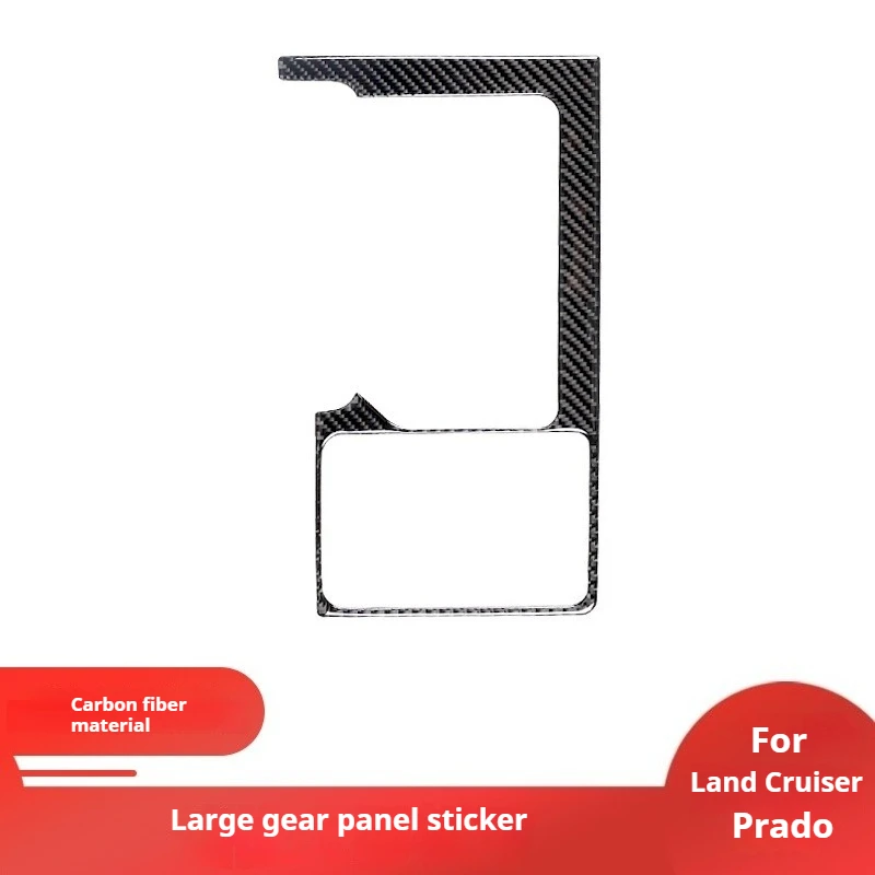 

For 10-18 Landcool Luze Prado Carbon Fiber Gear Large Panel Decorative Sticker Interior Modification