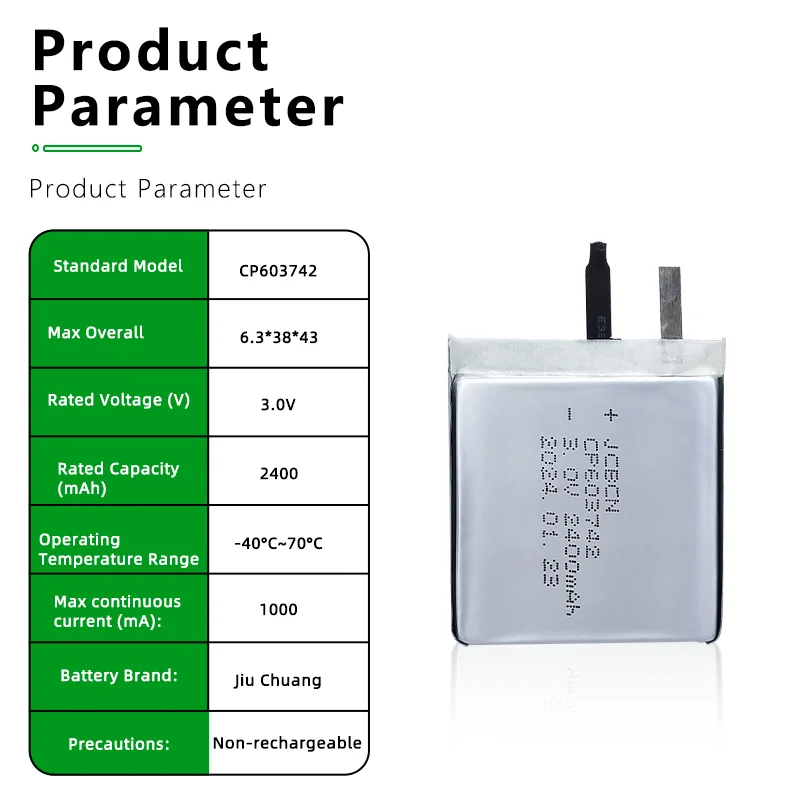 JCBCH CP603742 Human infrared sensor, GPS locator, smart door lock, 3V one-time soft pack Li-MnO2 Battery