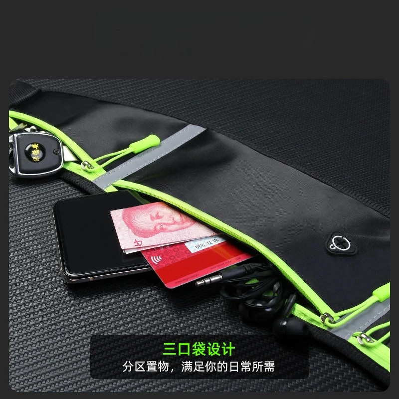 WRELS Outdoor Sports Running Waterproof Utralthin Waist Pack Fitness Workout Belt Sport Waist Pack Adjustable Marathon Waist Bag