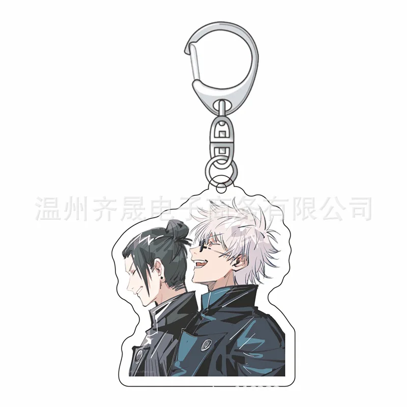 Jujutsu Kaisen Itadori Yuji  key chains  lanyard Keychains