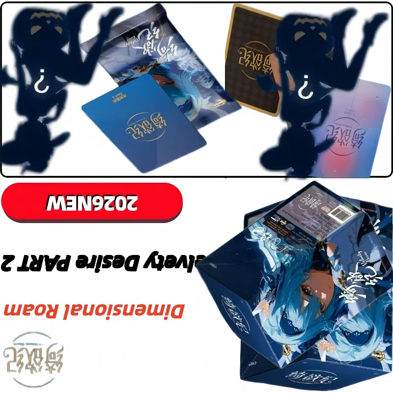 NEW Dimensional Roam Velvety Desire PART2 Goddess Story Card Waifu