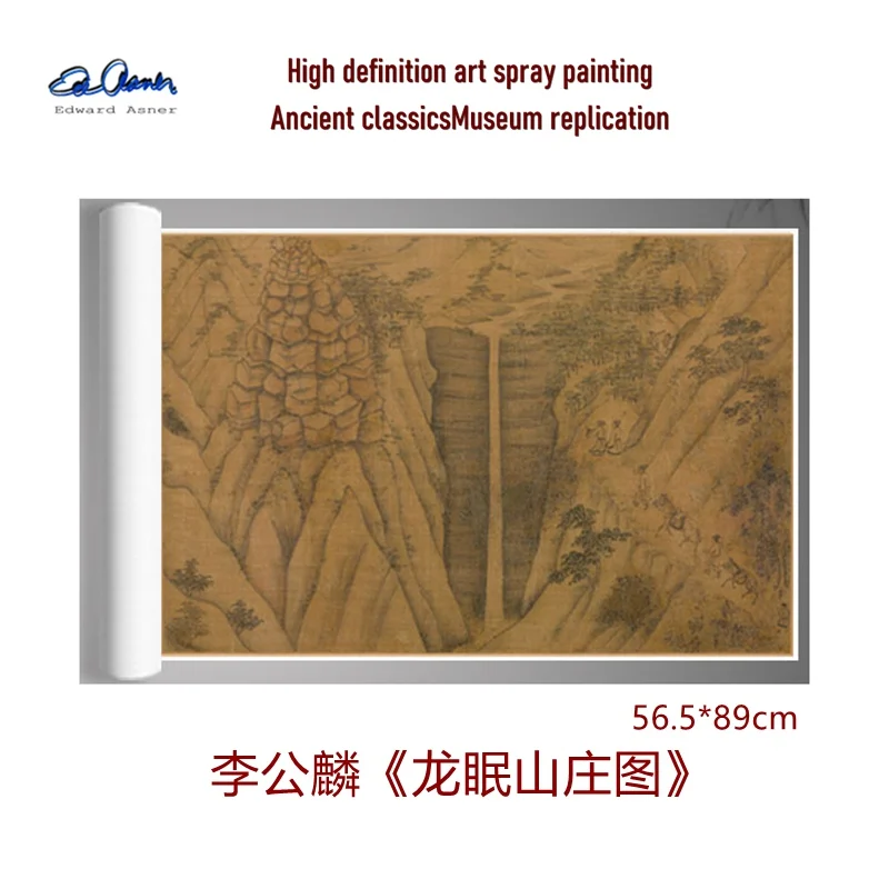 

Li Gonglin's "Longmian Mountain Villa" Ancient Classic Reproduction Museum level High Definition Decorative Painting