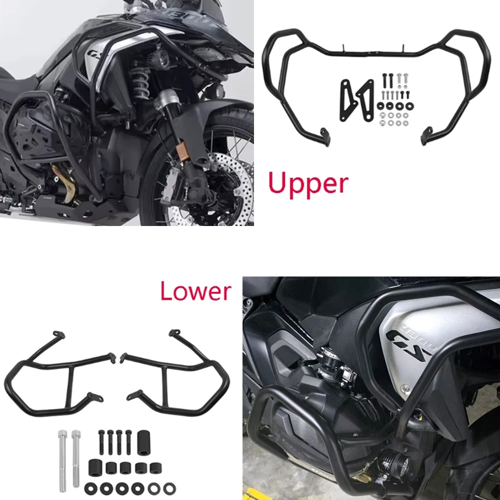 

For BMW R1300GS Motorcycle Crash Bars Lower Engine Guard Upper Tank Protector Bumper Stunt Cage R1300 GS R 1300 GS 2023-2025