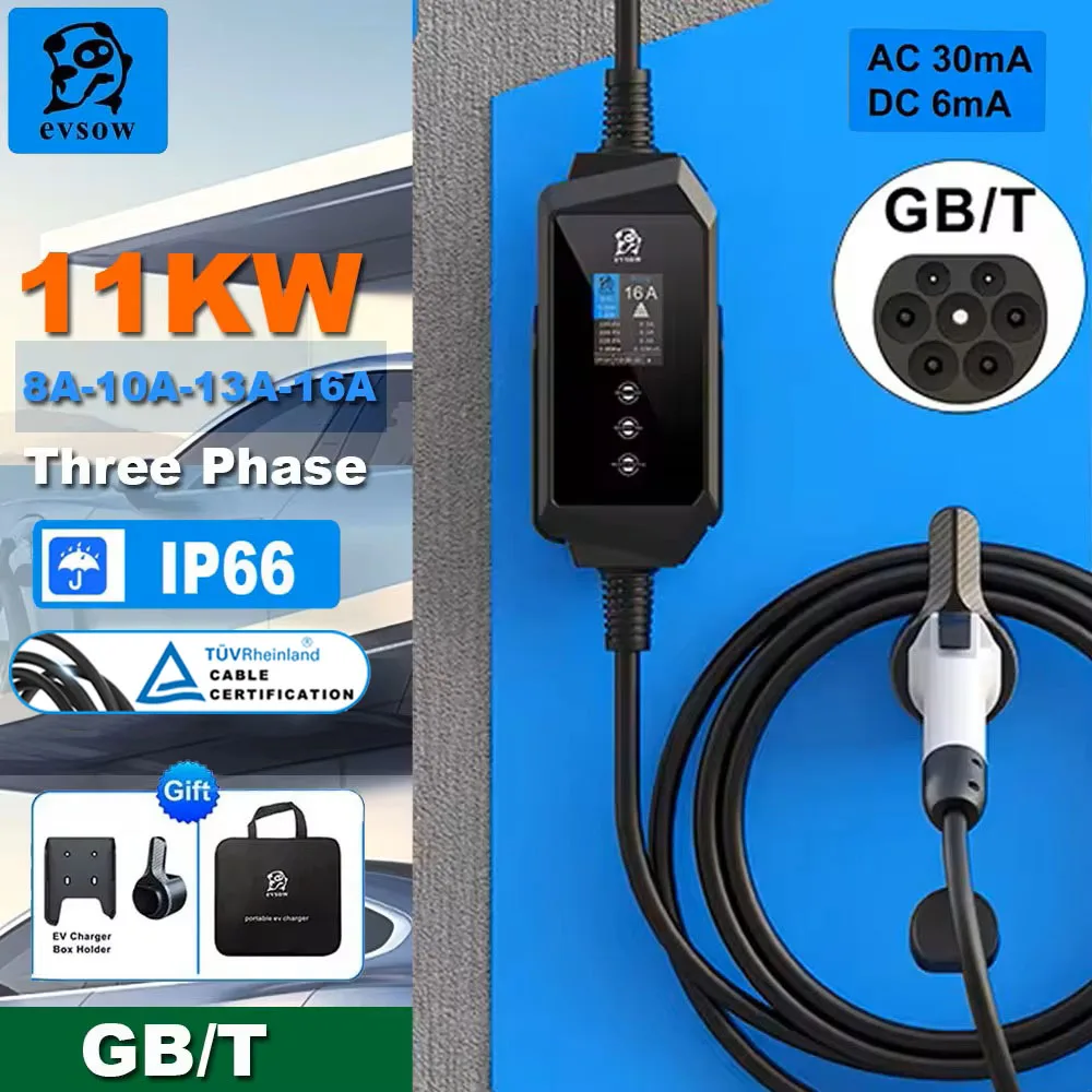 Evsow 11KW16A cargador portátil EV trifásico GBT cargador de coche eléctrico EVSE EV Cable de carga de coche 5M para estación de caja de pared de