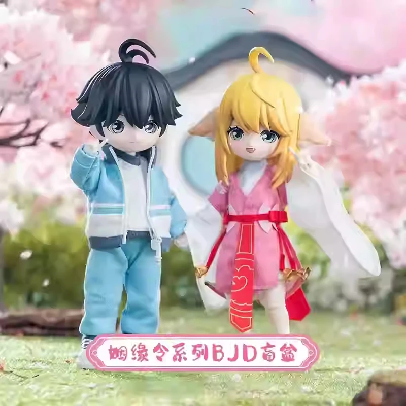 

Blind Box BJD Fox Spirit Matchmaker Marriage Order series Action Figure Mystery box Anime Figures Surprise bag Collection Model