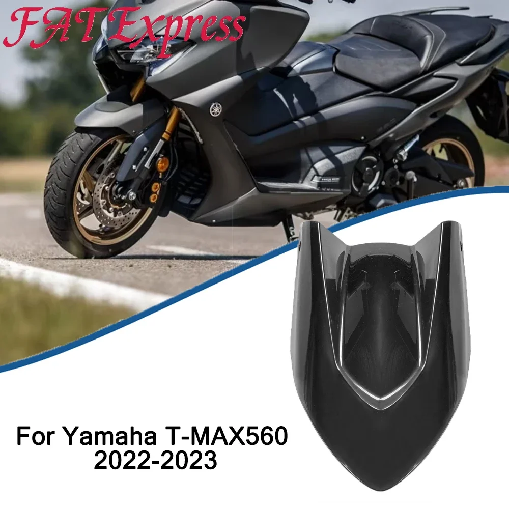 T-MAX TMAX 560 Front Mudguard Wheel Top Cover Shield Fender Guard FairingFor Yamaha T-MAX560 TMAX560 2022-2024 T MAX Accessories