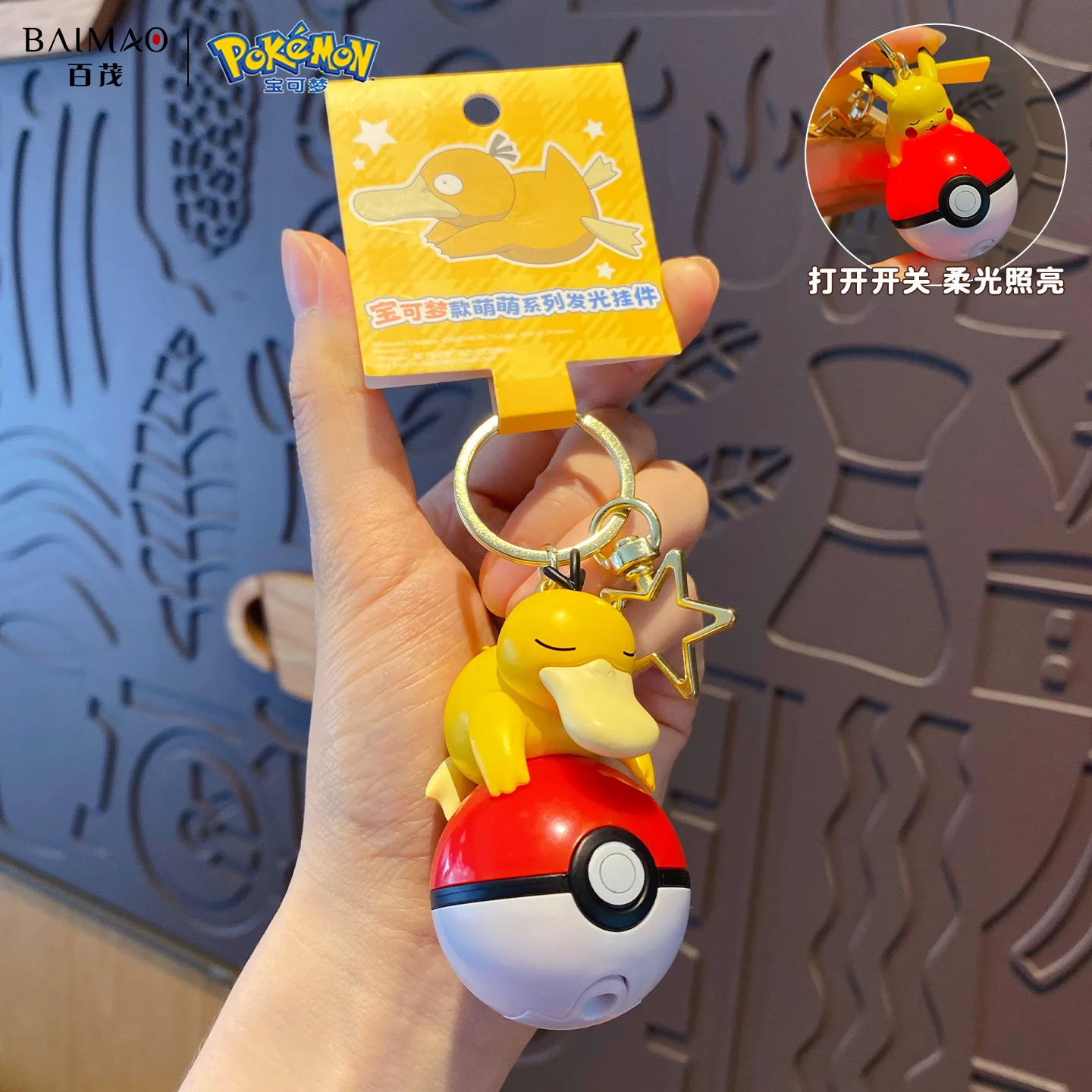 Echte Pokemon Pikachu Sleutelhanger Psyduck Piplup Bulbasaur Anime Actiefiguren Speelgoed Sleutelhanger Geur Hanger Kerstcadeaus