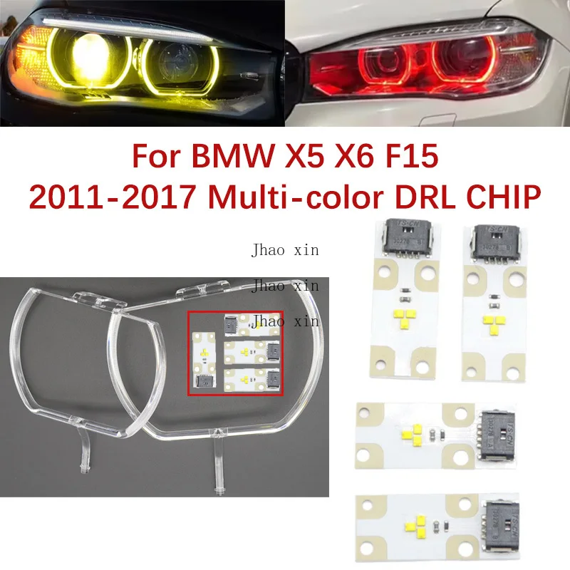 Multi-color Light Source Module Suitable For BMW X5 X6 F15 2011-2017 Car Headlights DRL CHIP Ballast Angel Eye Light Guide Tube