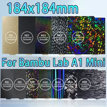 Bambu Lab A1 Mini용 빌드 플레이트, H1H PEY PEO PET PEI 베드, 용수철 스틸 시트, 184×184, Bamblab A1 Mini용, 184x184mm  Best5