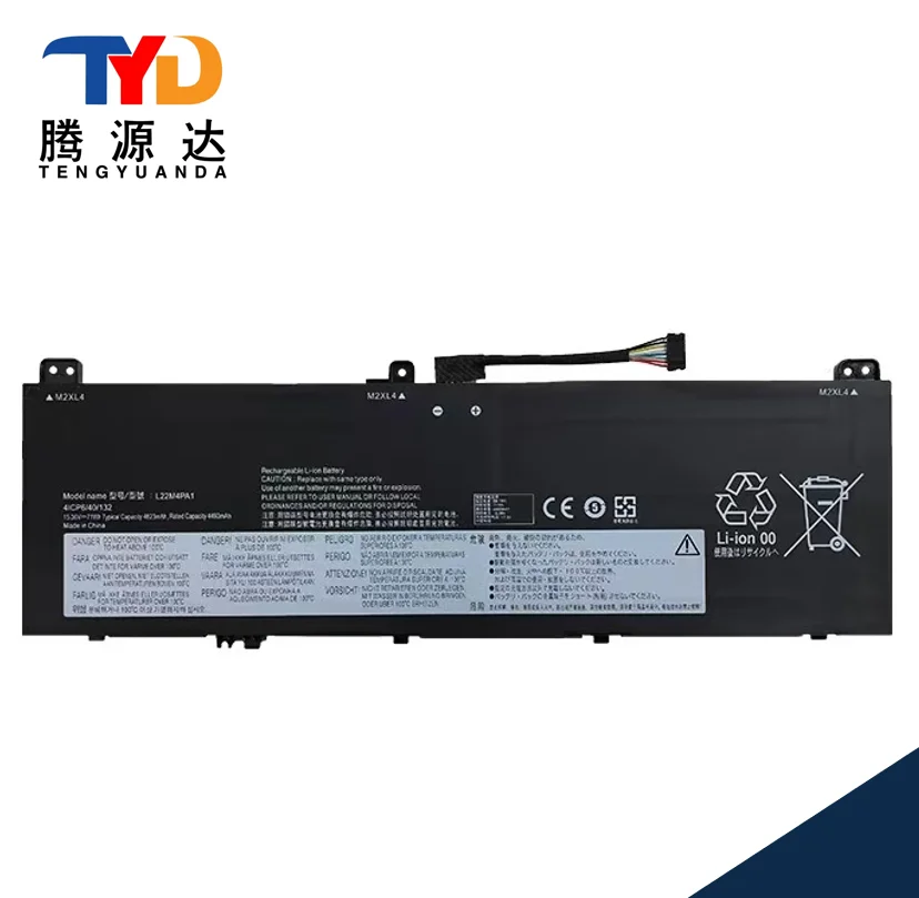 

Аккумулятор для ноутбука Lenovo Yoga 7, 14ARP8, Yoga 7, 14IRL8, Yoga 7, 16IRL8, L22C4PA1, L22M4PA1, L22L4PA1, L22D4PA1, L22B4PA1