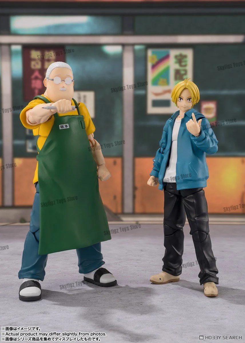 在庫あり バンダイ S.H.Figuarts 関月シン 坂本太郎 坂本 デイズ 可動式アクションフィギュア 発送準備完了 コレクターズギフト