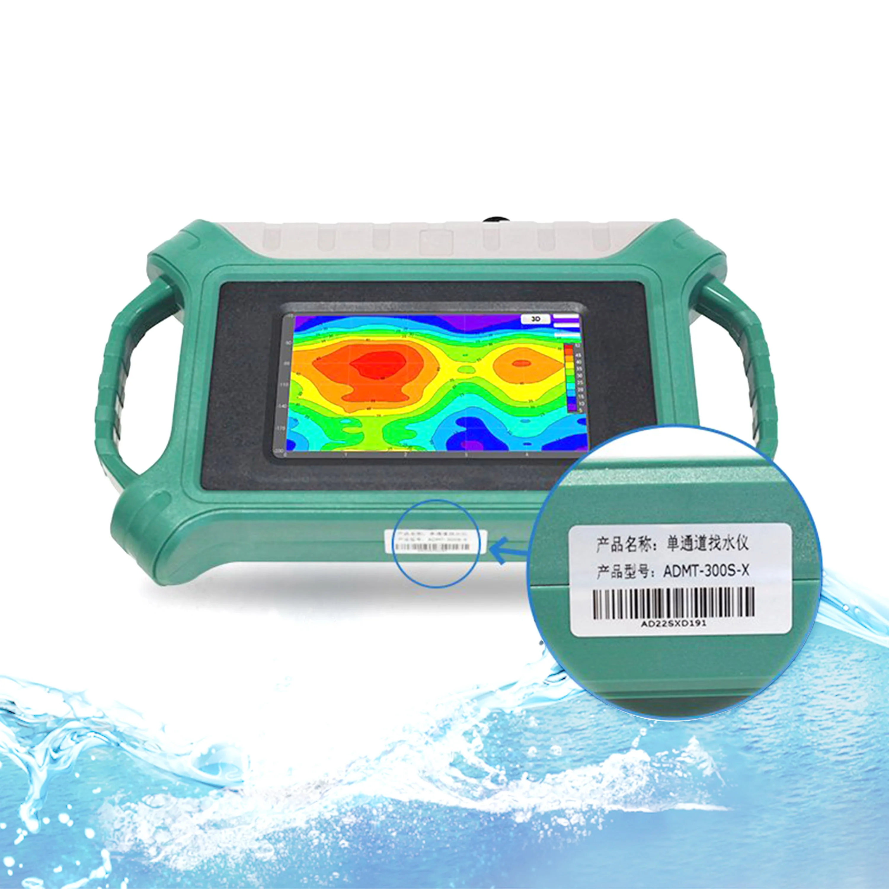 ADMT-300sx Water Search Instrument with User-Friendly Interface and High Sensitivity