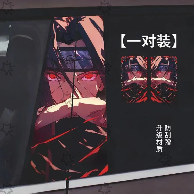 Naruto Stickers Car…