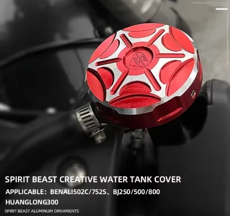 

Water tank cover modification suitable for Benelli 752S cooling box young lion 250 radiator water outlet cover