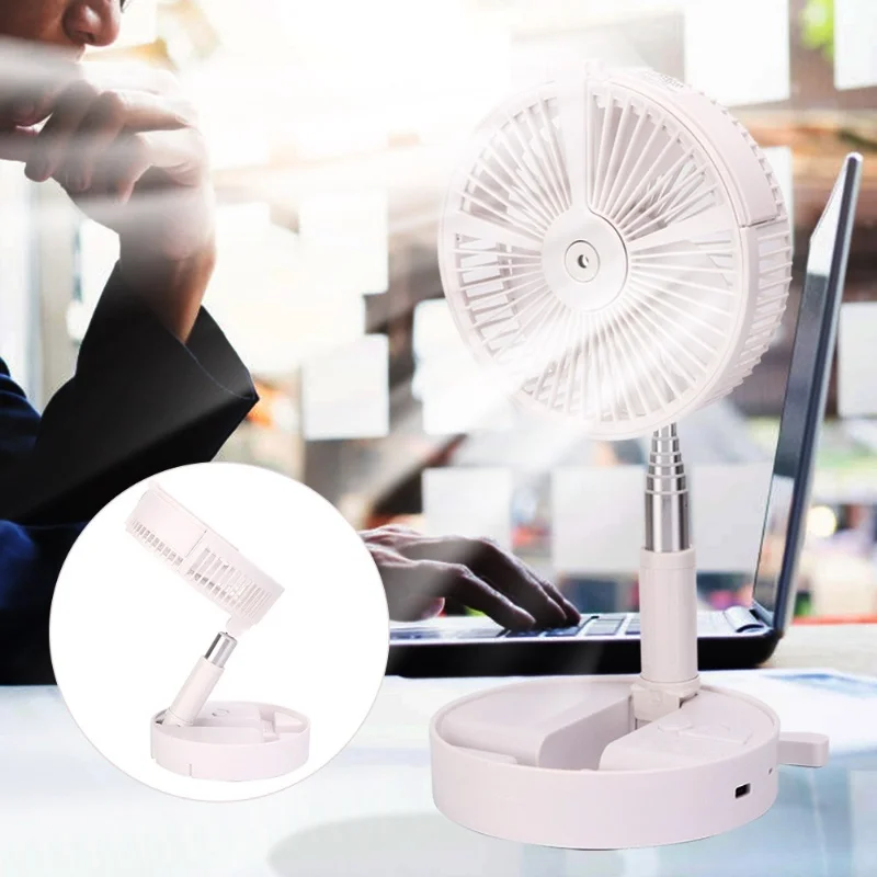 USB Charging Telescopic Desktop Fan Folding Portable With Atomizing Hydrating Mist LED Light