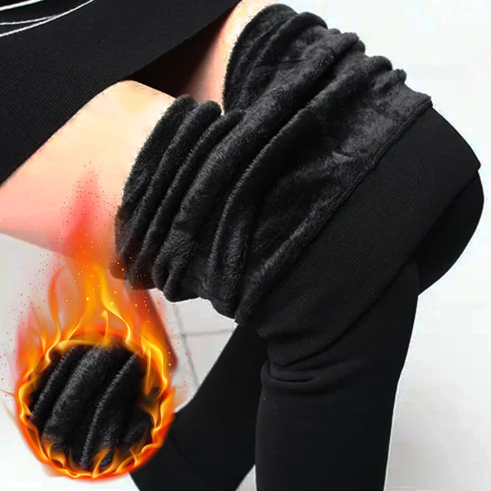 Winter Warm Legging… - image