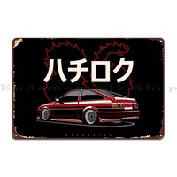 Sprinter Trueno Ae86 Hachiroku Metal Plaque Poster Print Cinema Wall Decor Cinema Kitchen Tin Sign Poster