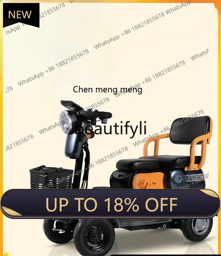 

Z189 Electric four-wheeler elderly scooter disabled elderly battery car