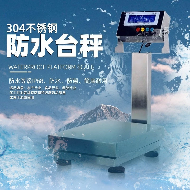 IP68 Waterproof Electronic Bench Scale, 150kg/300kg Full Stainless Steel Seafood Platform Scale