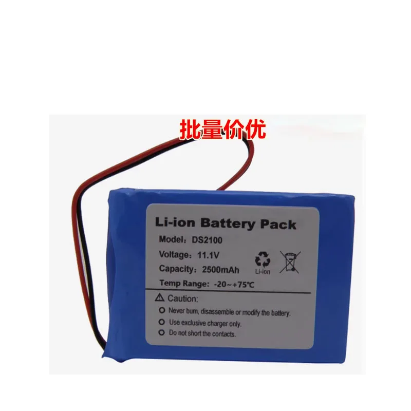 NEW Applicable to the Deli Digital Field Strength meter DS2100A/B/Q signal tester battery