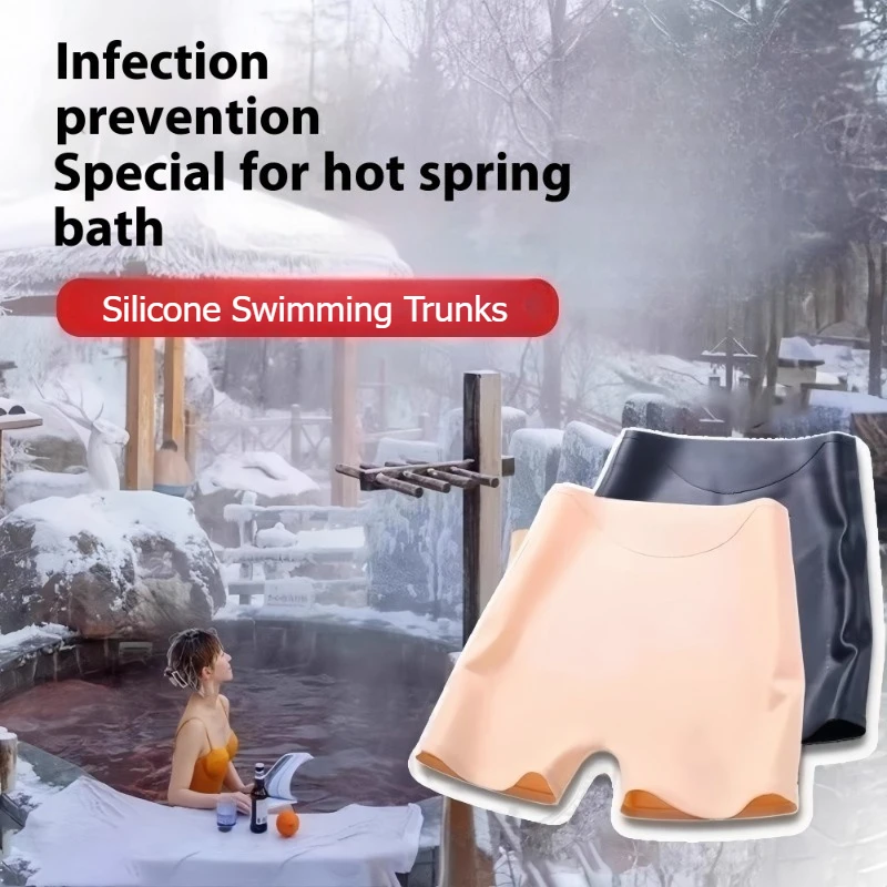 Women's Silicone Swim Underwear Hot Spring Bathing Waterproof Protective Invisible Hygiene Comfortable Swimming Trunks Men Boxer