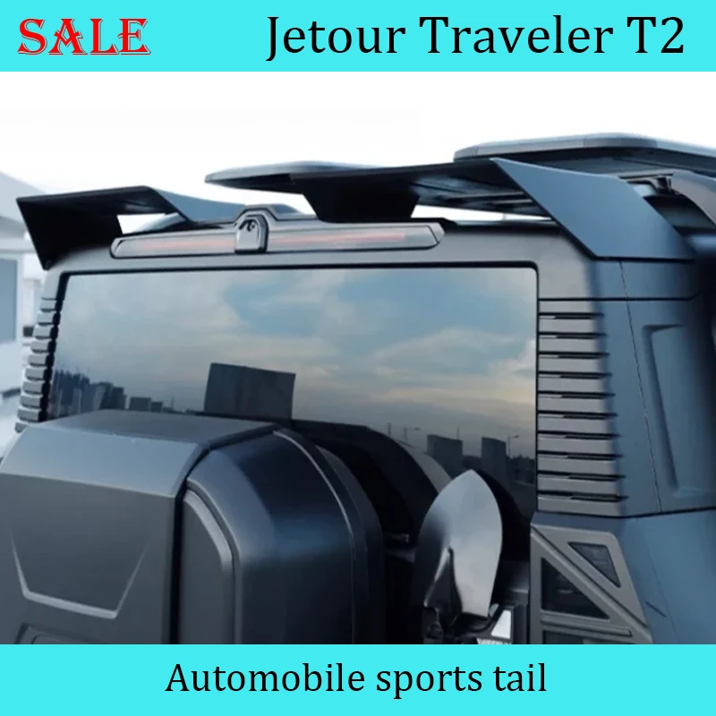 

Подходит для Chery Jetour Traveler T2 2023-2024, автомобильные Дыроколы, модификация крыла хвоста, спортивные крылья хвоста, автомобильные декоративные аксессуары