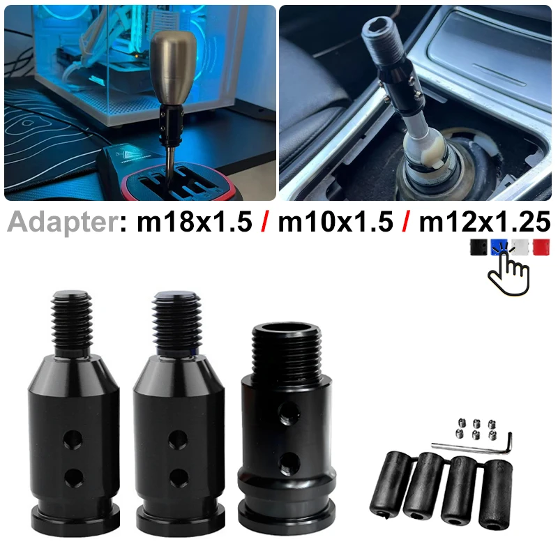 Universal Car Manual Gear Shift Knob Adapter For M18x1.5/M10x1.5/M12x1.25 Thread Aluminum Alloy for Car for Racing Game