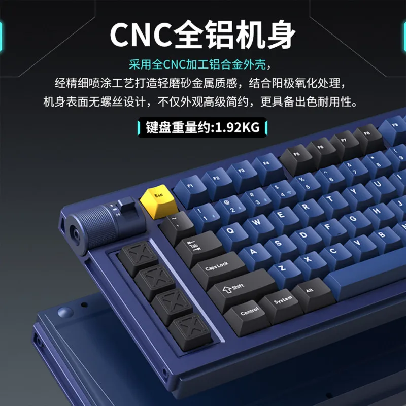 Lemokey L1HE 8K Aluminum Tuotuo the third mock examination Wireless Mechanical Keyboard Jinlong Magnetic Axis Game E-sports