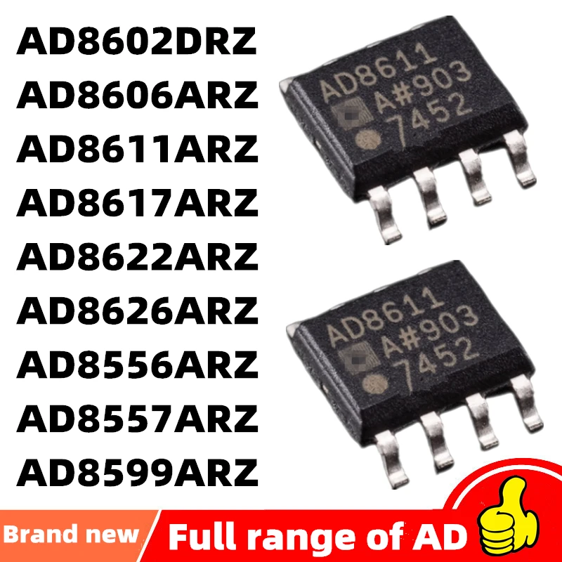 AD8602DRZ AD8606ARZ AD8611ARZ AD8617ARZ AD8622ARZ AD8626ARZ AD8556ARZ AD8557ARZ AD8599ARZ SOP IC chip。